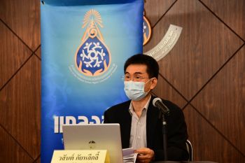 ‘กสม.’ชี้ตรวจสารเสพติดผู้เกณฑ์ทหารเหมารวมทุกรายละเมิดสิทธิ แนะ‘ป.ป.ส.’แก้ไขคำสั่ง