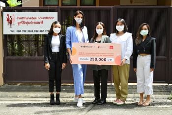 SHEIN ร่วมกับมูลนิธิกลุ่มปรารถนาดี และ DTMHD จัดกิจกรรมส่งเสริมให้ผู้หญิงมั่นใจในตัวเอง
