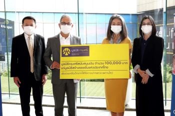 มูลนิธิกรุงศรีสนับสนุนมูลนิธิสร้างรอยยิ้มฯ แก้ไขความผิดปกติบนใบหน้าแก่ผู้ป่วยยากไร้ทั่วปท.