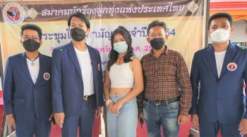 ‘กฤษดา พุ่มฤทธิ์’กับ‘นายกทศพล’ในงานสมาคมฯ