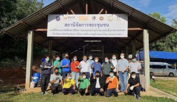 วว.จับมือพันธมิตรฝึกอบรมจัดการขยะชุมชน  พัฒนาผลิตภัณฑ์ ตามหลักเศรษฐกิจหมุนเวียน