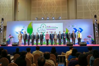 มข.รับนโยบาย อว.ร่วม 8 มหาวิทยาลัย หนุน U2T สร้างชุมชนสู่การพัฒนาที่ยั่งยืน