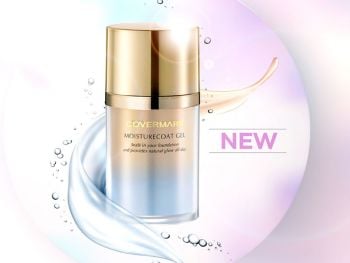ฉ่ำโกลว์อย่างเป็นธรรมชาติกับแป้งเนื้อเจล  COVERMARK MOISTURECOAT GEL