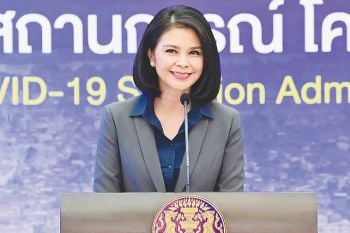 ประเมินโควิดหลังเปิดประเทศ ศบค.ชี้ขาด26พ.ย. ปรับมาตรการ-คลายล็อกเพิ่ม
