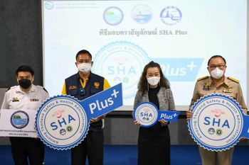 4 โรงแรมดังชลบุรีในเครือเคป แอนด์ แคนทารี โฮเทลส์ ได้รับตราสัญลักษณ์ผ่านมาตรฐานความปลอดภัยด้านสุขอนามัย