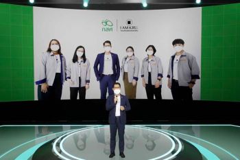 ‘กสศ.’จัดเวทีถกรวมพลังครู ลดความเหลื่อมล้ำการสอนสู่สังคมสร้างสรรค์