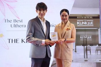 THE KLINIQUE รับรางวัล HELLO! Beauty Awards  \'THE BEST ULTHERA FACELIFT CLINIC\'