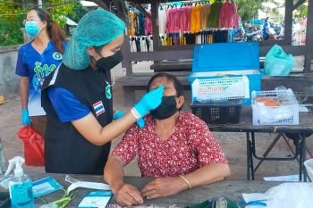 \'อำนาจเจริญ\'ผวา! คลัสเตอร์ใหม่ ติดเชื้อ 7 ตำบล 2 อำเภอ กลุ่มเสี่ยงเพียบ