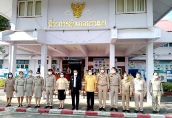 นายอำเภอหญิงเก่ง ปั้นที่ว่าการอำเภอบ้านนา  ได้มาตรฐาน GECC สร้างสุขให้กับประชาชน