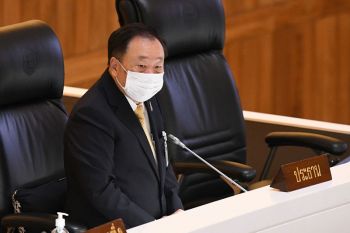 \'สุชาติ\'จี้ มท.-อุตฯ-ทส.เร่งแก้โรงงานลอบทิ้งกากสารพิษพื้นที่\'สนามชัยเขต\'