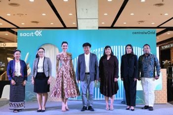 sacit เสิร์ฟของขวัญปีใหม่ 2565 ในงาน \'เพลิน คราฟต์\' ครั้งที่ 3