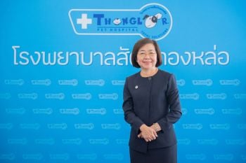‘รพส.ทองหล่อ’เผยโฉมสาขาใหม่กลางเมืองพัทยาตอกย้ำความเป็น Pet Medical Hub
