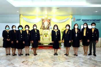 คณะพยาบาลศาสตร์ ราชวิทยาลัยจุฬาภรณ์ น้อมรำลึกในหลวง รัชกาลที่ 9 จัดกิจกรรม \'วันชาติและวันพ่อแห่งชาติ\'