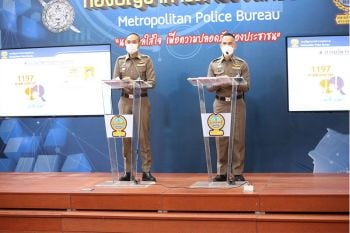 บช.น.อำนวยการจราจรโดยรอบอุทยานเฉลิมพระเกียรติฯ-ขสมก.ให้บริการรถฟรี 5 เส้นทาง