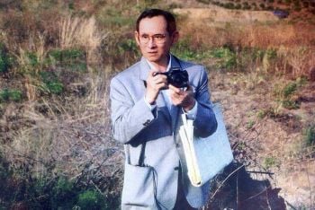 น้อมรำลึกในพระมหากรุณาธิคุณ เดินตามรอยเบื้องพระยุคลบาท ‘คำพ่อสอน’