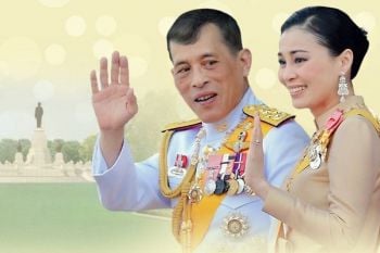 ชมสด! \'ในหลวง-พระราชินี\'เสด็จฯ พิธีวางศิลาฤกษ์แท่นพระฐานพระบรมราชานุสาวรีย์ ร.9