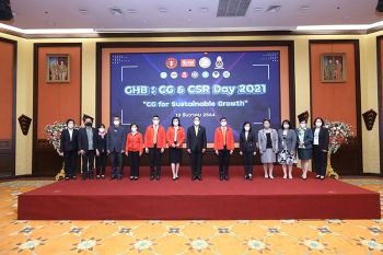 ธอส.จัดงาน GHB : CG & CSR Day 2021 \'CG  for Sustainable Growth\'