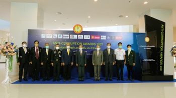 \'นายหัวชวน\'แจกรางวัลต้านคอร์รัปชั่นปี 2564 กรีดยับเลือกคนโกงบริหารชาติประเทศหายนะ