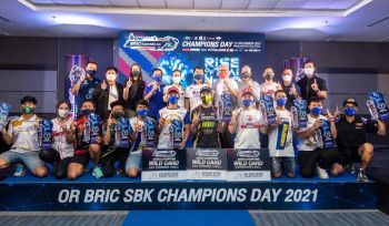 OR BRIC Superbike วางเป้าสู่ “อินเตอร์เนชั่นแนล เรซ”ในปี 2022