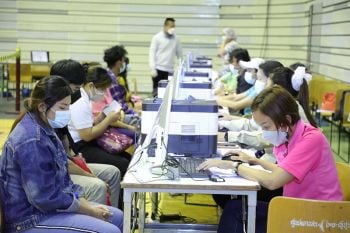 แจ้งข่าว! \'ศูนย์ฉีดวัคซีนโควิด-19กทม.\'หยุดให้บริการช่วงเทศกาลปีใหม่