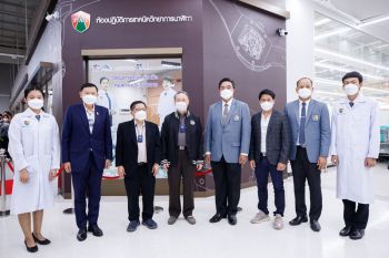 วิทยาลัยเทคโนโลยีปัญญาภิวัฒน์ เปิดห้องปฎิบัติการวิทยาการนาฬิกาฯแห่งแรกของไทย