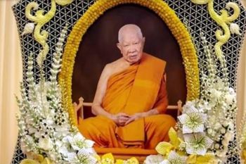 โปรดเกล้าฯบำเพ็ญพระราชกุศลครบ 1 ปี มรณภาพ\'สมเด็จพระญาณวชิโรดม\'