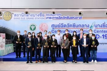 ‘อนุทิน’มอบโล่ขอบคุณCPF สนับสนุนอาหารปลอดภัยให้ทีมแพทย์-ปชช.สู้โควิด