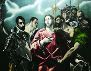 แหวกฟ้าหาฝัน : El Greco in Museum of Fine Arts Budapest