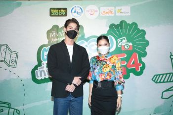 ‘ไบร์ท-วชิรวิชญ์’ ปลื้มความสำเร็จ หวังดึงแฟนต่างชาติทัวร์ไทย