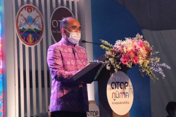 อธิบดี พช. เปิดงาน‘OTOP ภูมิภาค 2564 กระบี่’ส่งความสุขในช่วงปลายปี