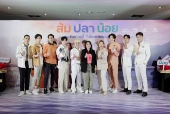 ‘แก๊ปเปอร์-วรฤทธิ์’ ขึ้นแท่นผู้กำกับภาพยนตร์ ภายใต้ ‘ค่าย M39’