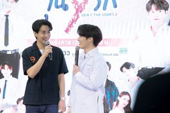 ส่งต่อความฟิน‘Gen Y The Series Season 2 วัยรุ่นวุ่นYรัก’