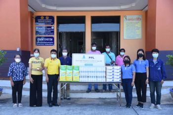 ‘บลูเทค ซิตี้’ร่วมสนับสนุนถุงยังชีพผู้สูงอายุในพื้นที่