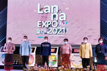 เปิดอย่างเป็นทางการแล้ว!!  Lanna Expo 2021 \'กินดี อยู่ดี ชีวิตวิถีใหม่\'