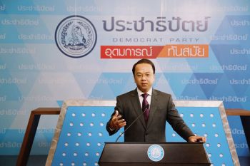 \'ราเมศ\'ย้ำนักการเมืองต้องมีวุฒิภาวะ ช่วยกันแก้ไม่ใช่สร้างปัญหา