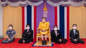 กรมสมเด็จพระเทพรัตนราชสุดาฯ ทรงเป็นประธานการประชุม  คณะ กก.อำนวยการมูลนิธิสงเคราะห์เด็กของสภากาชาดไทย