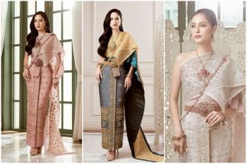 Deeplove เปิดตัว Collection ชุดไทยเจ้าสาว \'Luxurious Lassie 2022\' ต้อนรับปีเสือทอง