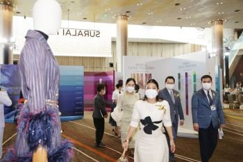 \'เจ้าฟ้าสิริวัณณวรีฯ\'เสด็จไปทรงเป็นองค์ประธานการประชุมเสวนาวิชาการ \'การส่งเสริมและพัฒนาภาพลักษณ์ผ้าไทยสู่สากล\' ประจำปี65