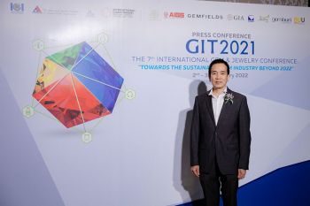 GIT จัดแสดงสุดยอดพลอยสวยจากทั่วโลก ในงาน \'The 7thInternational Gem & Jewelry Conference\'