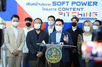จุรินทร์ เดินหน้า Soft Power ขายจุดแข็งประเทศไทย! นำ Content สู่ Streaming ความบันเทิง