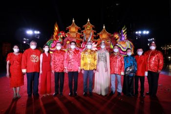 สุดยิ่งใหญ่!  ไอคอนสยาม เบิกฟ้าฉลองตรุษจีนสุดตระการตา ณ โค้งน้ำท้องมังกรเก็บทรัพย์ ในงาน \'THE ICONSIAM ETERNAL PROSPERITY CHINESE NEW YEAR 2022\'