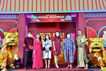 สยามพารากอน เสริมบารมีรับเทศกาลตรุษจีนกับแคมเปญ \'Siam Paragon Golden Prosperous Chinese New Year 2022\' ถึง 1 ก.พ.นี้