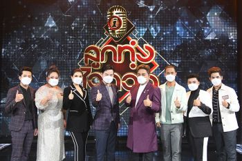 ‘เซ้นส์ เอนเตอร์เทนเมนท์’ จัดเต็มคอนเทนต์หลากรส เอาใจคนดูทุกวัย