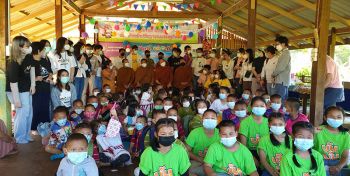 ไทวัสดุ แบ่งปันน้ำใสให้น้องๆ  28 โรงเรียน ขอบชายแดนภาคเหนือ