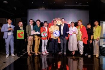ททท.ชู‘ดร.คฑา ชินบัญชร’แนะบูชาดาวนพเคราะห์ ฟื้นท่องเที่ยวเชิงศาสนา
