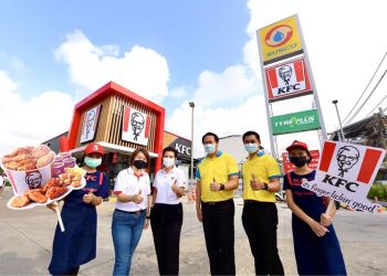 SUSCO ร่วมกับ KFC ฉลองเปิดสาขาใหม่บริหารงานโดย QSA  พร้อมให้บริการแล้ว