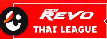 เผยโปรแกรมฟุตบอล’รีโว่ไทยลีก 1 ‘ สัปดาห์นี้นัดที่21 ของเลก 2