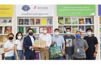 ธนาคารกสิกรไทย เยี่ยมชมกิจกรรมชมรมนักข่าวกองปราบปราม