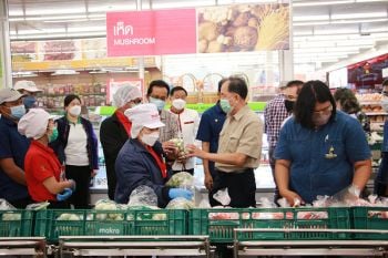 มิติใหม่\'ปิดทองหลังพระฯ\'ยกระดับการทำงานอีกขั้น บูรณาการทำงานร่วมกับทุกภาคส่วน