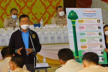กรมทรัพยากรน้ำบาดาล นำร่องพื้นที่ 5 อภ.เมืองกาญจน์ ดันแก้ปัญหาขาดแคลนน้ำตามนโยบายรัฐฯ